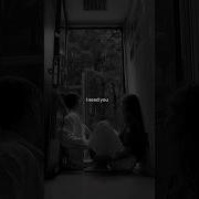 I Need You Right Now Remix Tik Tok