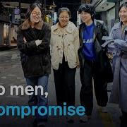 South Korean