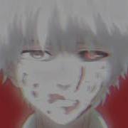 Siouxxie Masquerade Instrumental Slowed
