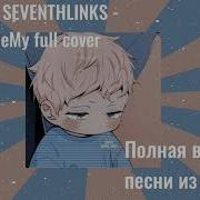 Seventhlinks Toku Mix Remy Full Cover