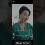 Yer Qiroli Mp3