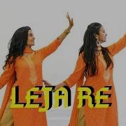 Leja Re Dance Team Naach Choreography Sangeet Dance