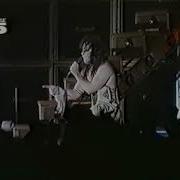 Manowar 1988