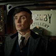 Thomas Shelby Remix