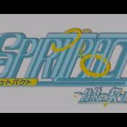 Spiritpact 2 Opening Full