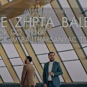 Ara Alik Avetisyanner Im Axjik