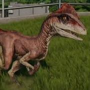 Deinonychus Roar