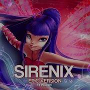 Epic Sirenix