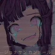 Hyperpop Playlist