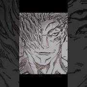 Ryomen Sukuna King Of Curses