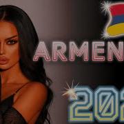 Sirvac Erger 2025