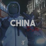 Free Emotional Drill Type Beat China Violin Drill Type Beat