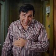 Я Так Хохотался