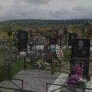 А Толстой Поэма Иоанн Дамаскин