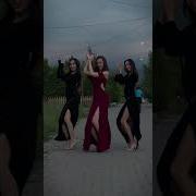 Казахская Песня Тик Ток