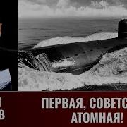 Павел Леонов