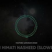 Fi Himati