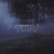 Улитай Speed Up