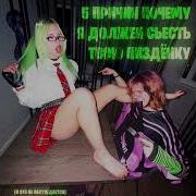 Дисклеймер 5Mewmet