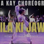 Sheila Ki Jawani Remix