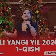 Севимли Тв Янги Йил 2021