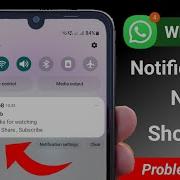 Whatsapp Notification