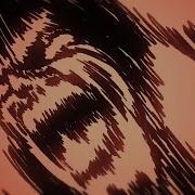 Guts Rage