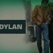 Silence Dylano