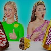 Choco Choco