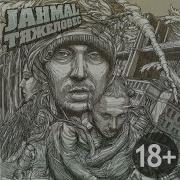 Jahmal Tgk Живу Я Клёво