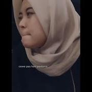 Desahan Adik