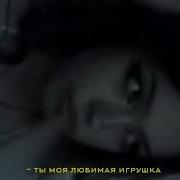 Morphy Baby Slowed