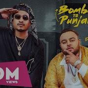 Bombay To Punjab Feat Divine Deep Jandu