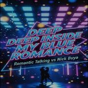 Deep Inside My Blue Romance
