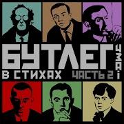 Водуха