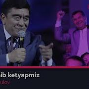 Xurshid Rasulov Uzoqlashib Ketyapmiz Mp3