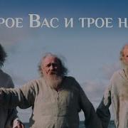 Православные Фильмы