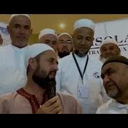 Abror Muxtor Ali Mp3