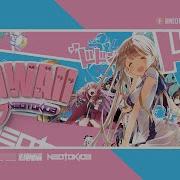 Song Kawaii