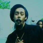 Welcome To Jamrock