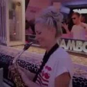 Mambo Club Удивительное Исполнение На Саксофоне Lovely Laura
