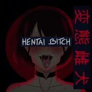 Rap Hentai