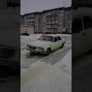 Ты Чё Е Тый Шо Там Делаешь