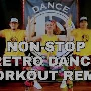 Retro Remix 2023