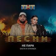 А Ты Один Стоишь Тупишь У Бара