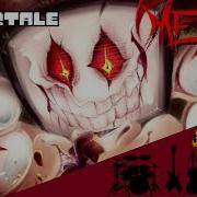 Undertale Finale Metal Cover