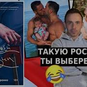 Дни Нашей Жизни Микита Франко