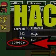 Rucoy Online Hack 2019 Rucoy Online Hack Unlimited Gold Free Diamonds Cheats Android Ios