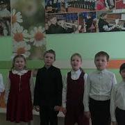 Сли Солнышко Взошло Значит Утро К Нам Пришл