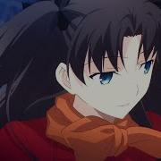 Fate Stay Night Unlimited Blade Works Op 1 Ultra Hd Lossless Flac Audio Creditless